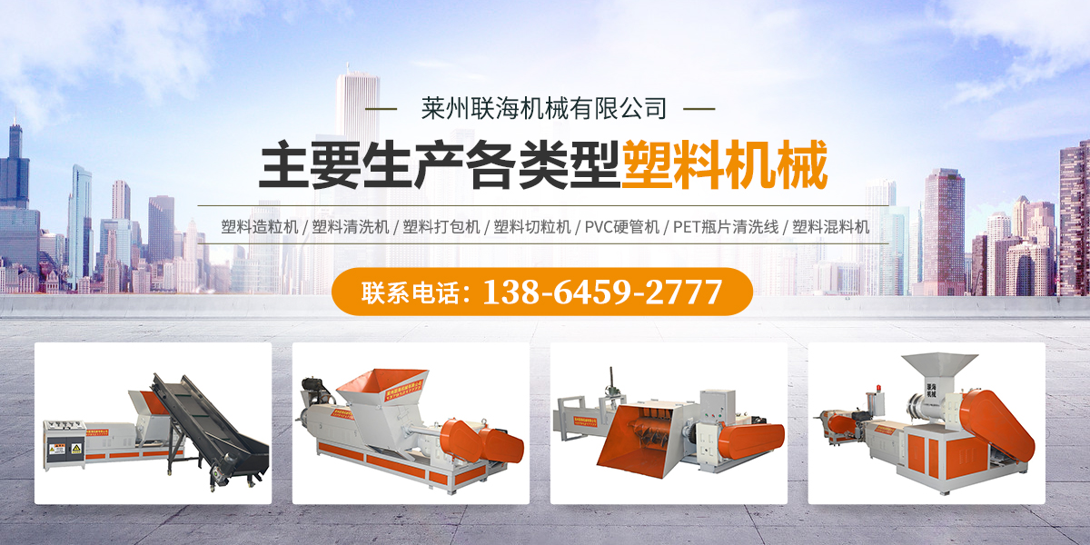 食品加工和包裝機械展覽會、包裝展、食品機械,青島食品機械展,藍博食品機械展,青島藍博國際會展有限公司,藍博會展